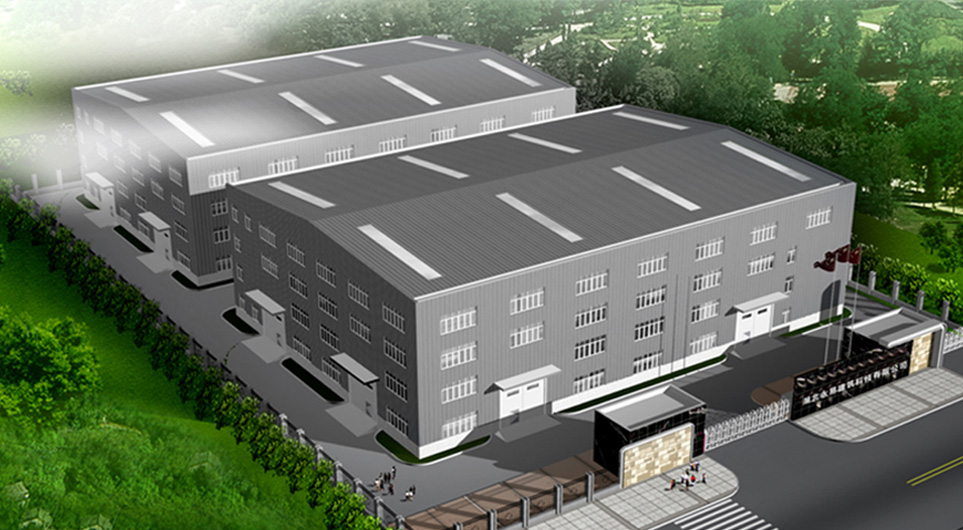 永易瓷砖胶,防水涂料,美缝剂