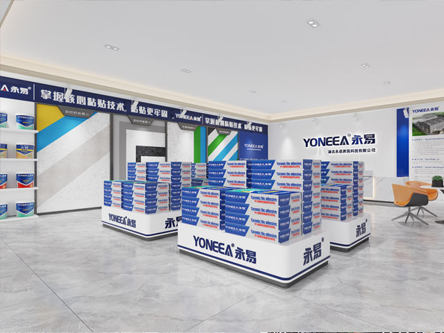 惠城区经销商刘总